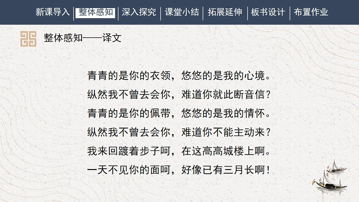 17736966第7页