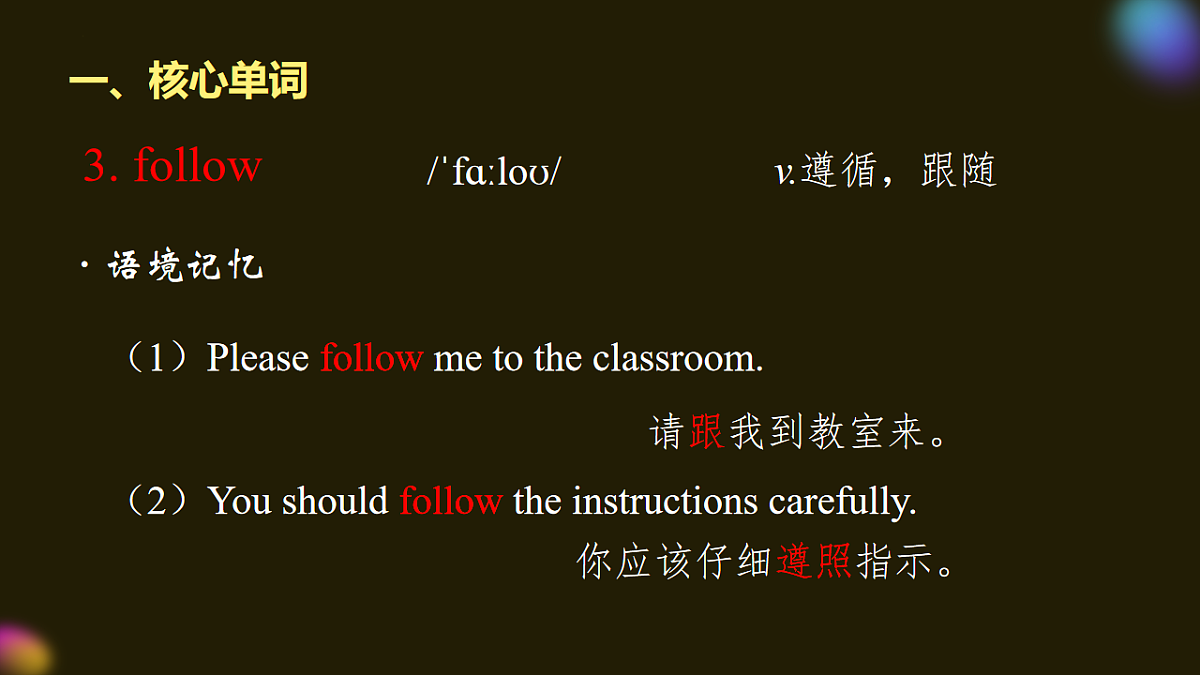 17736978第5页