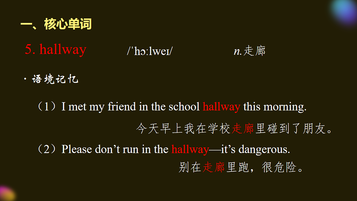 17736978第7页