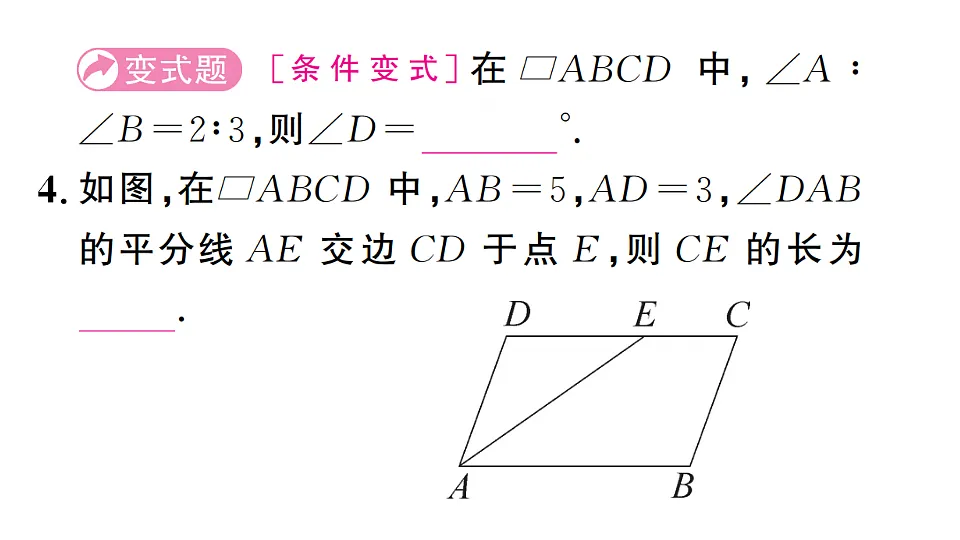 17736992第5页