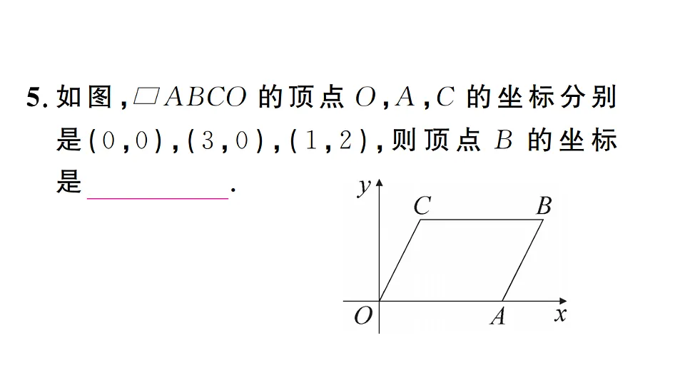 17736992第6页