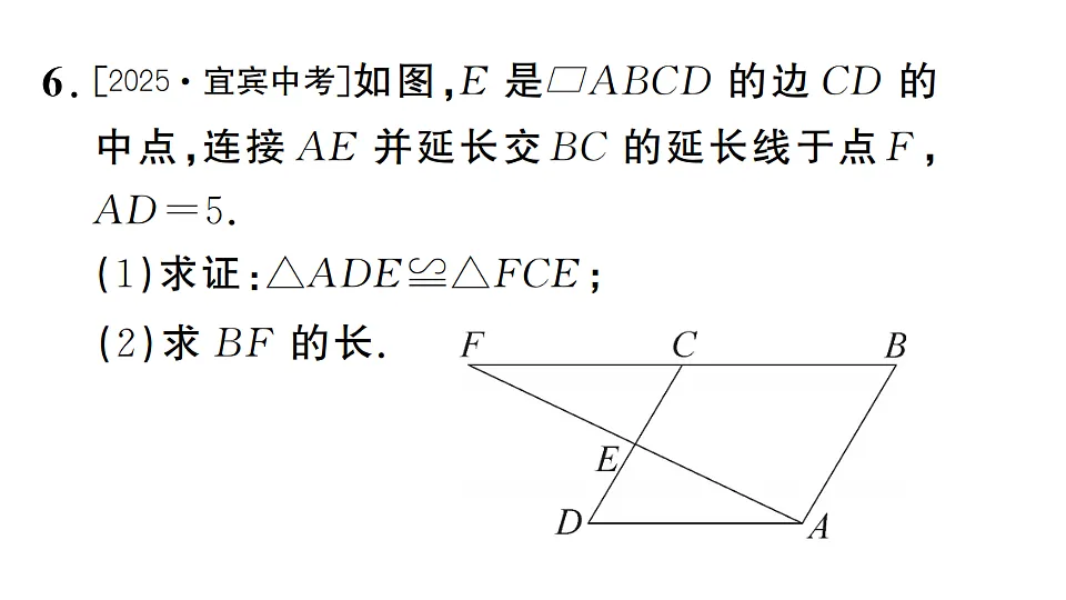 17736992第7页