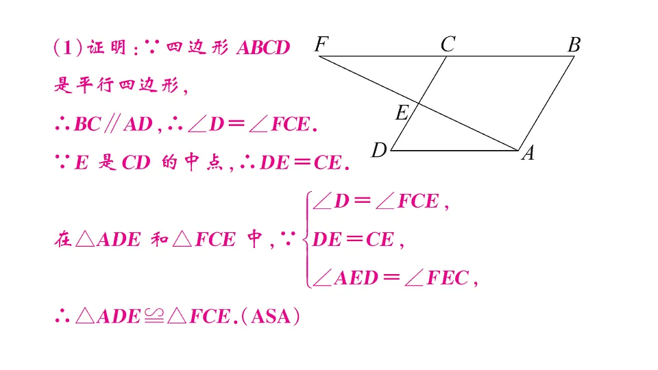 17736992第8页