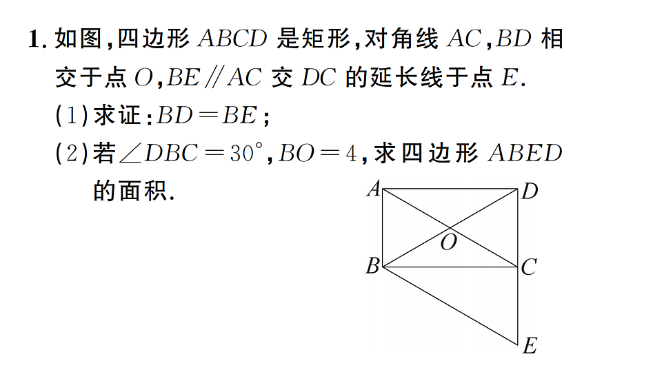 17736997第2页