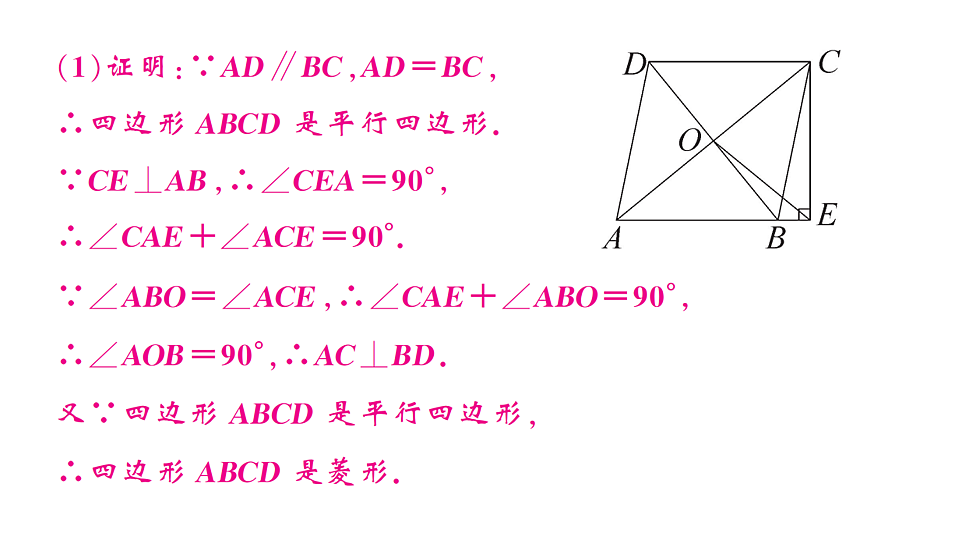 17736997第6页