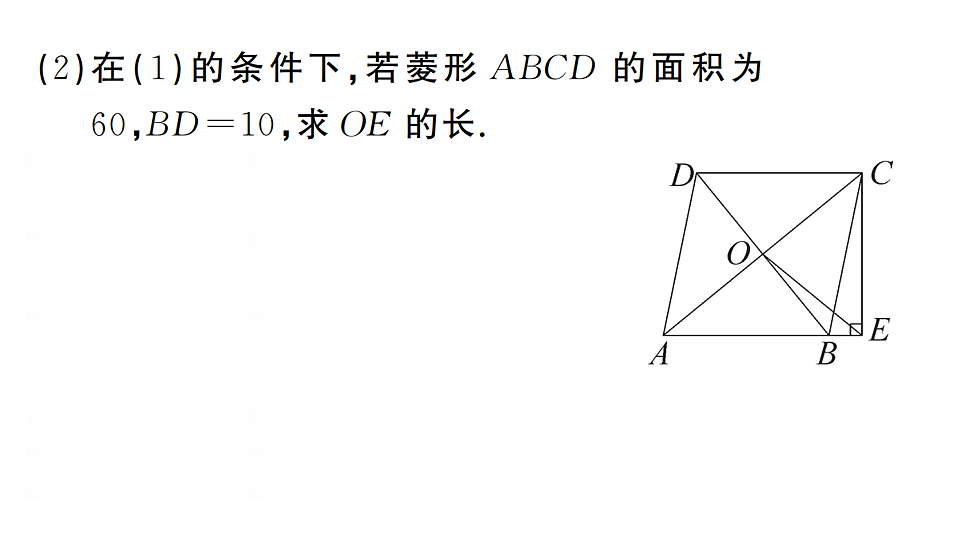 17736997第7页