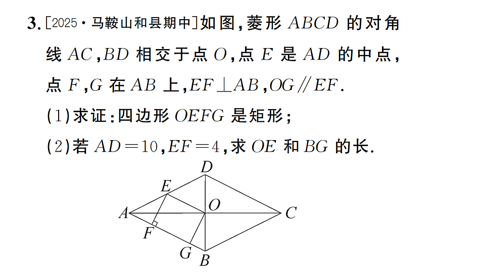 17736997第8页