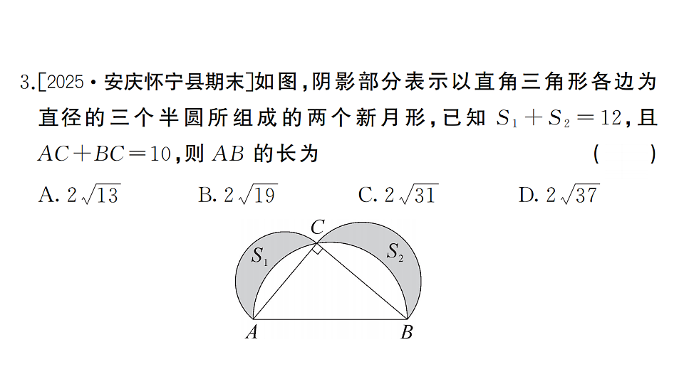 17737001第4页