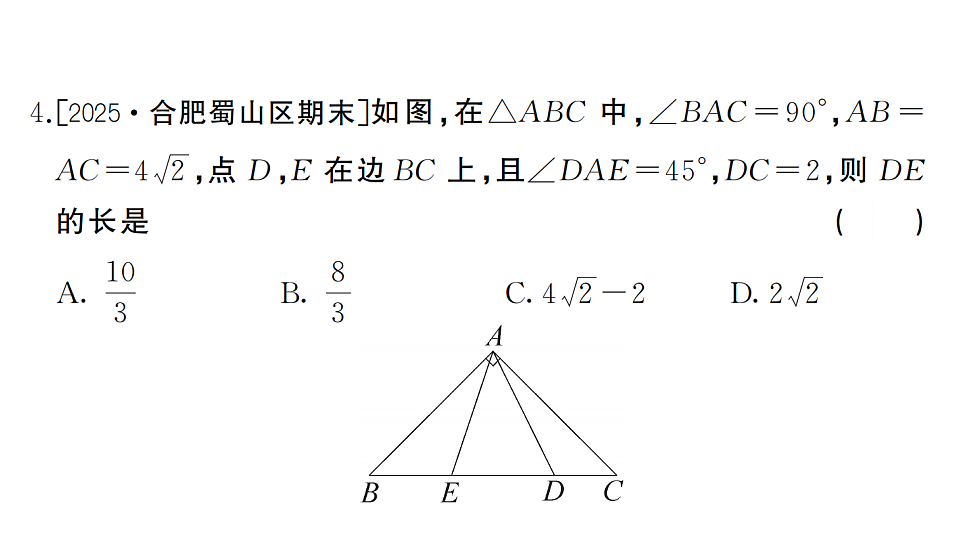 17737001第5页