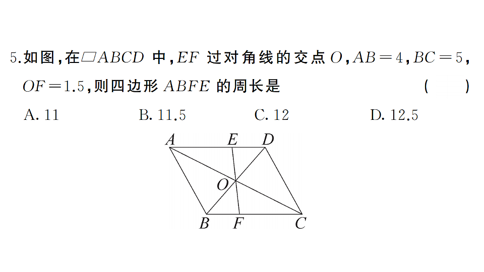 17737003第5页