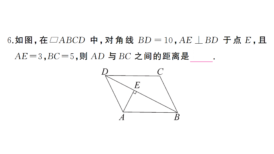 17737003第6页