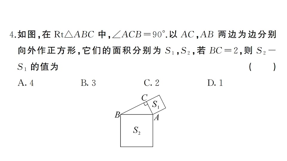 17737005第5页