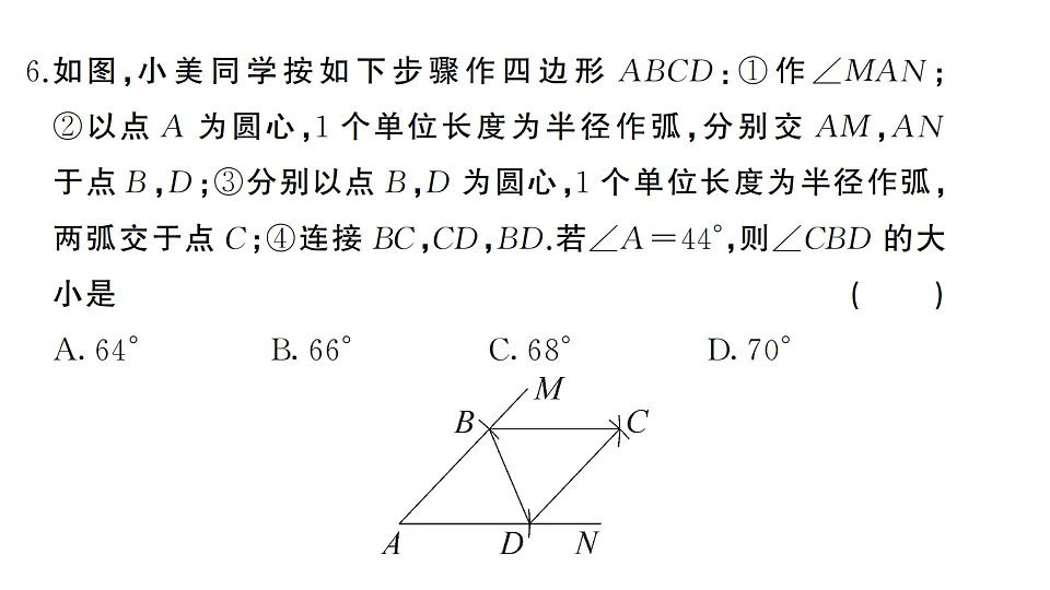 17737005第7页