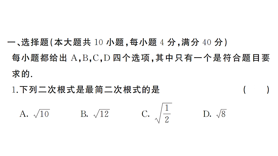 17737006第2页