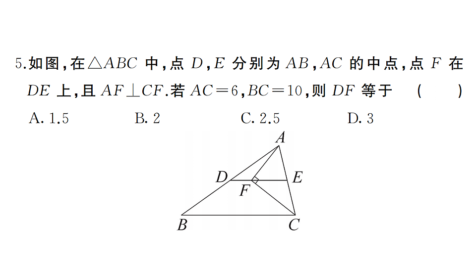 17737006第5页