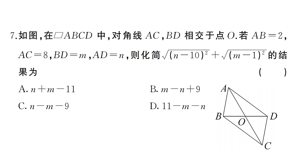 17737006第7页