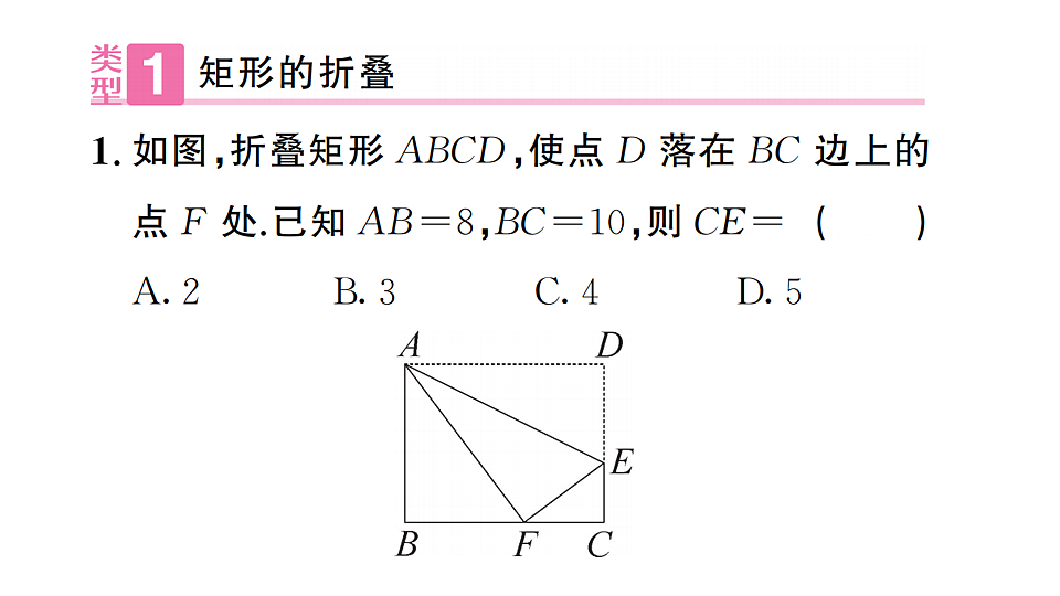 17737007第3页