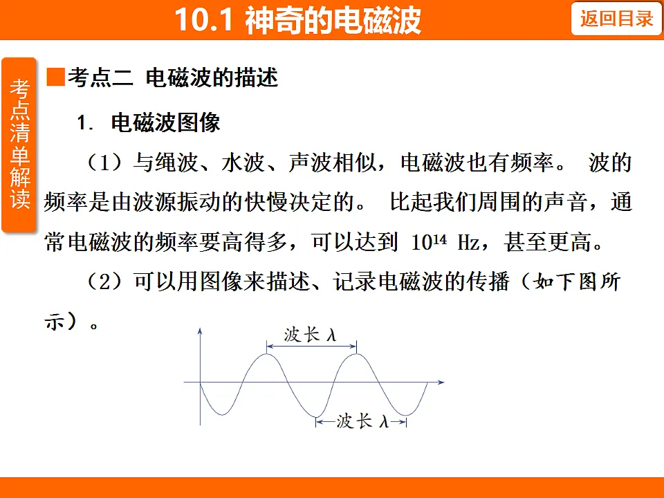 17737047第7页