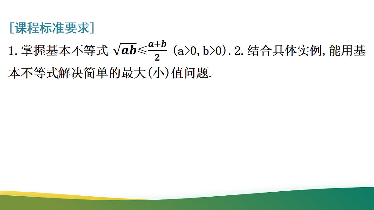 17737110第2页