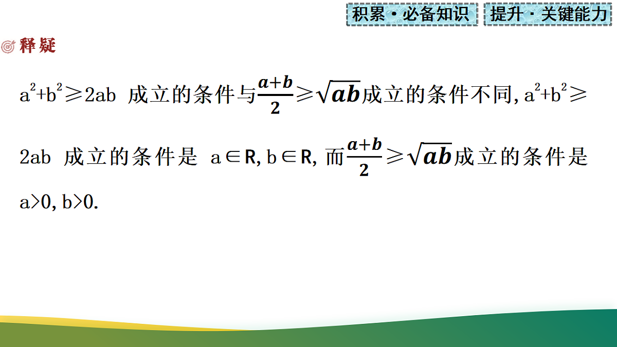 17737110第6页