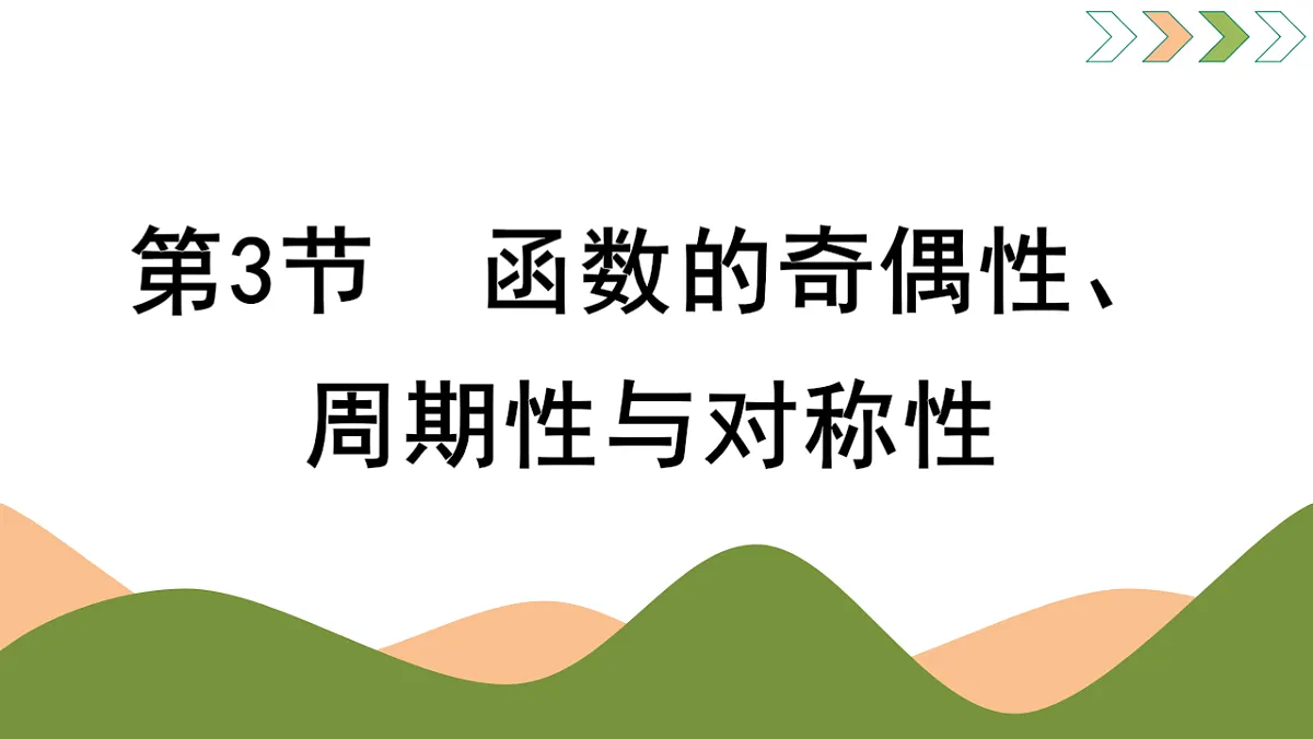 17737114第1页