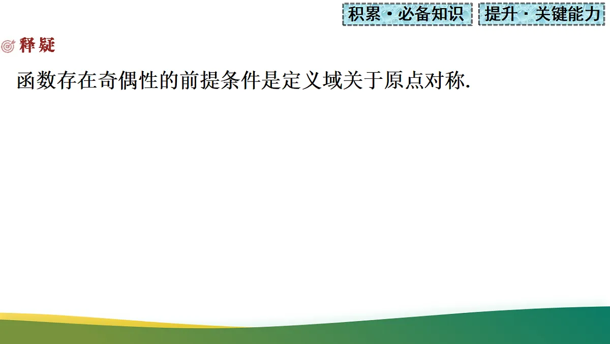 17737114第5页