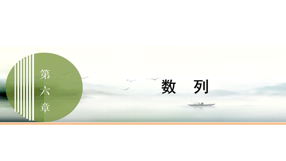 17737136第1页