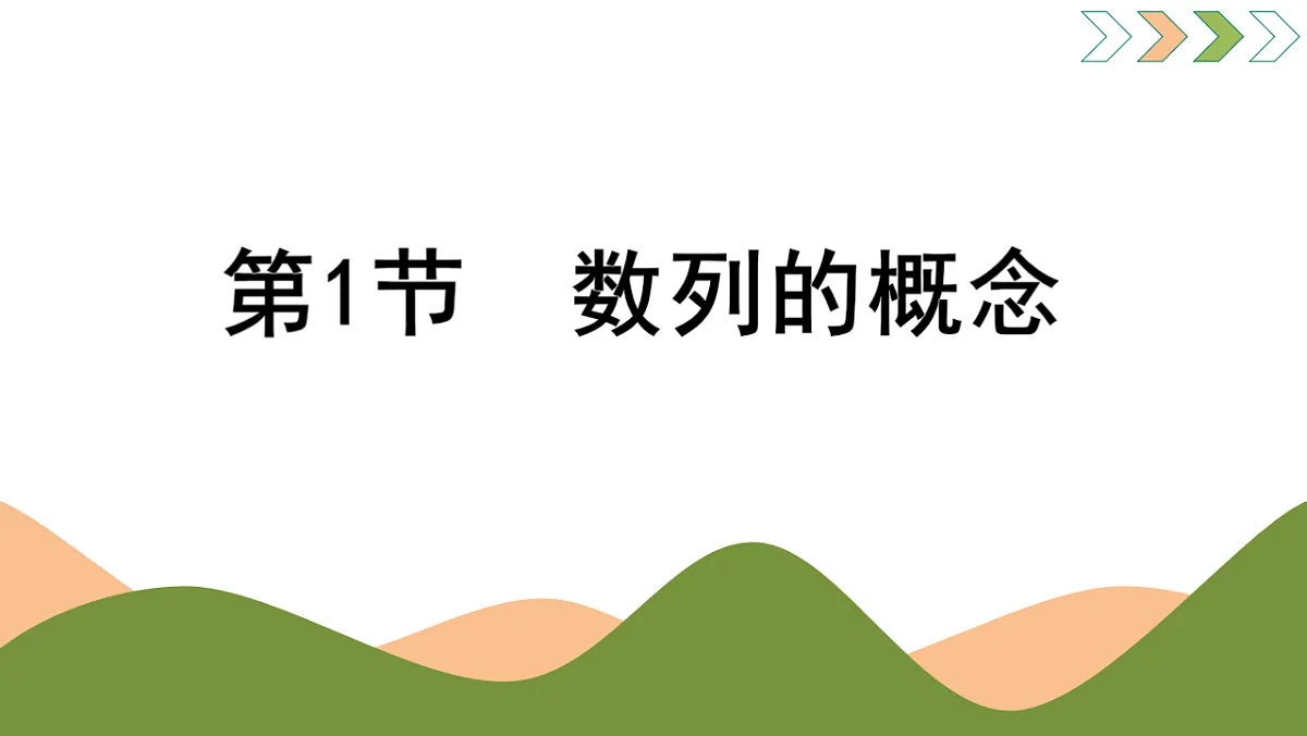 17737136第2页