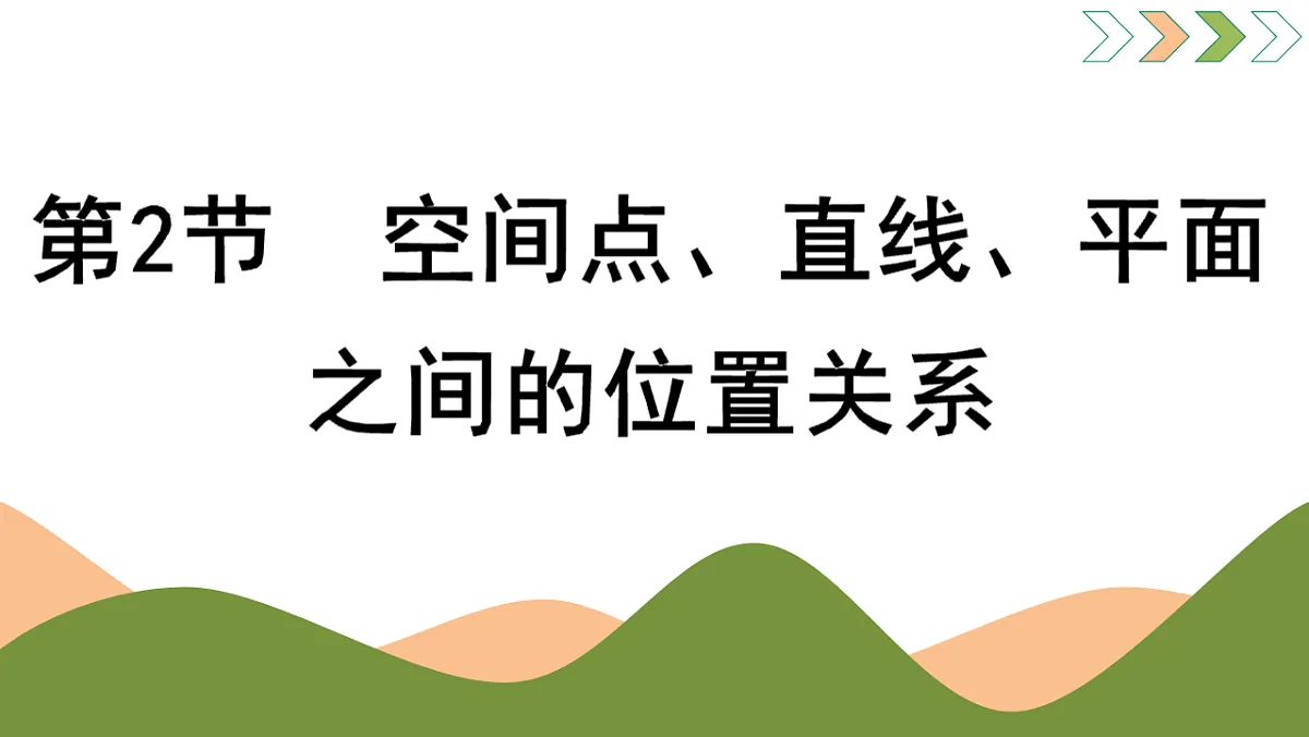 17737141第1页