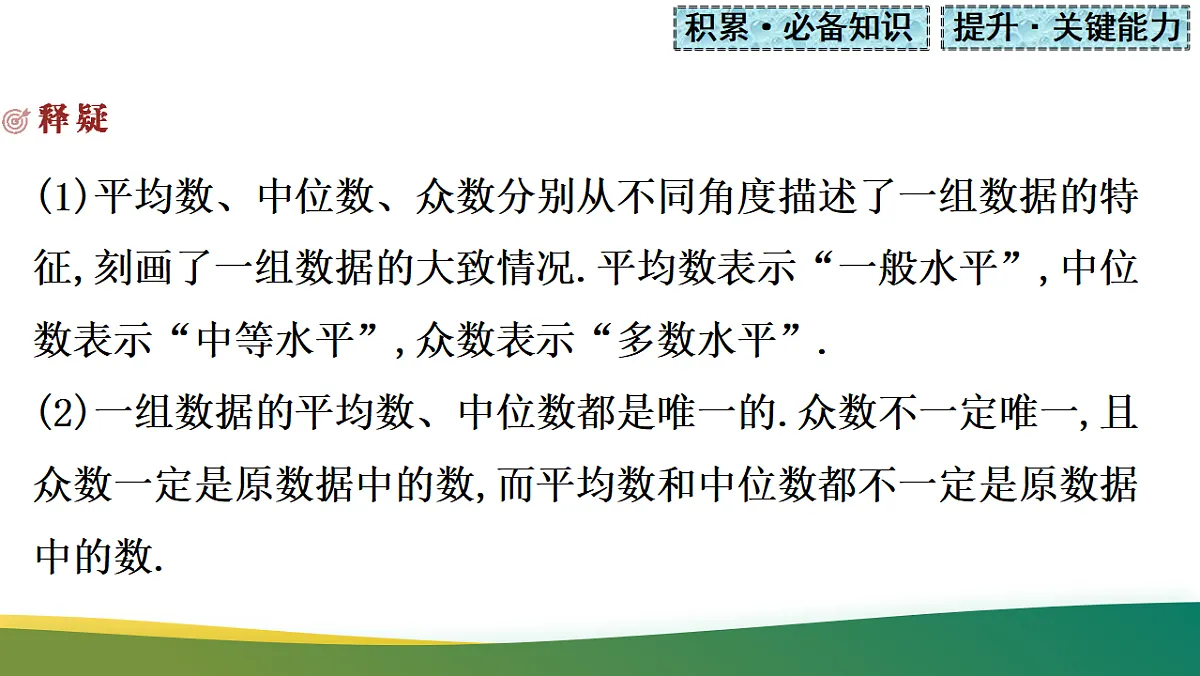 17737149第7页