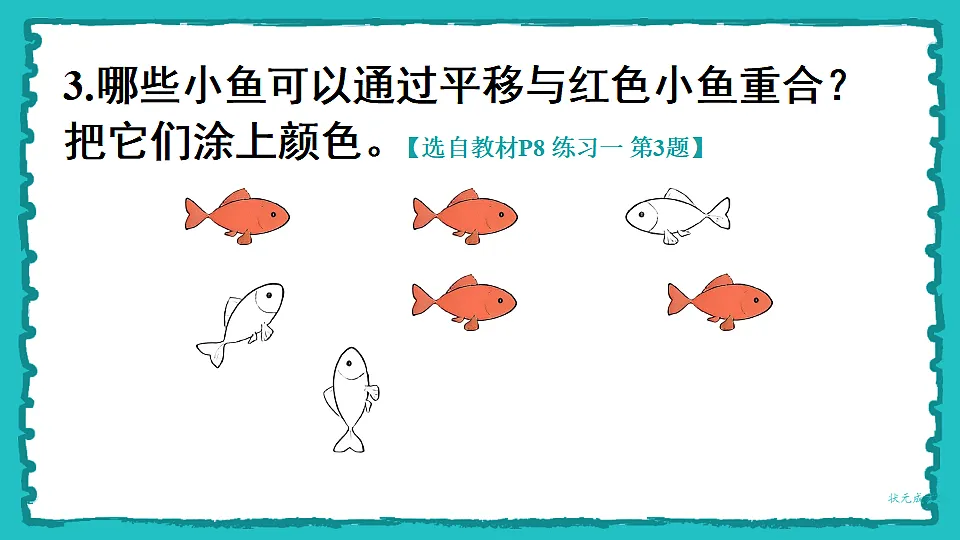 17737273第4页