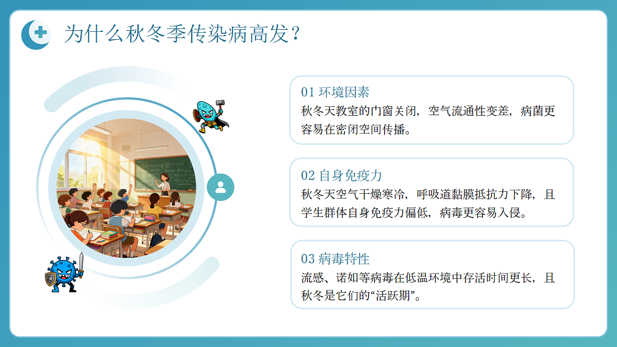 17737893第6页