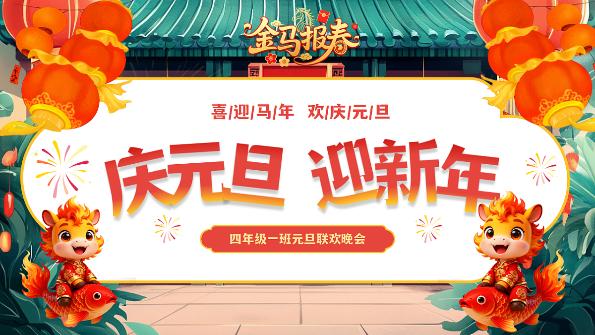 17737904第1页