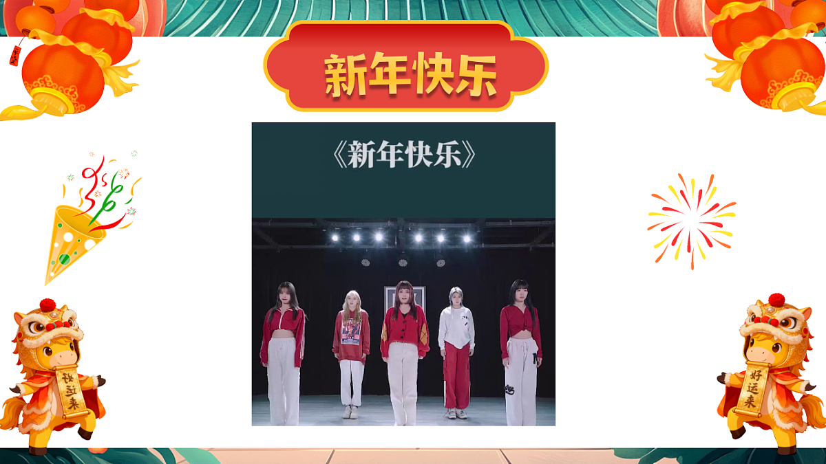 17737904第3页