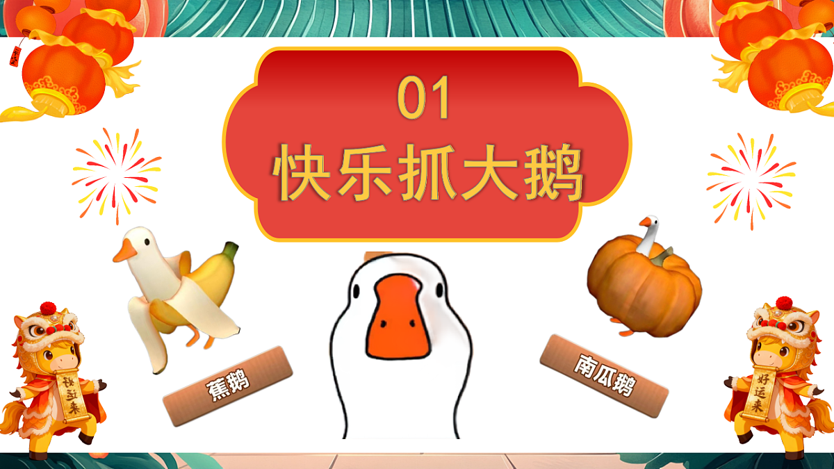 17737904第4页