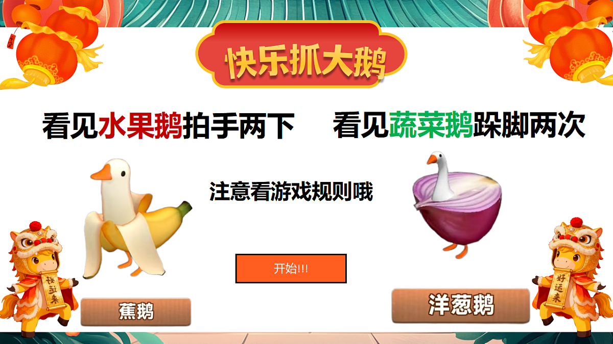 17737904第5页