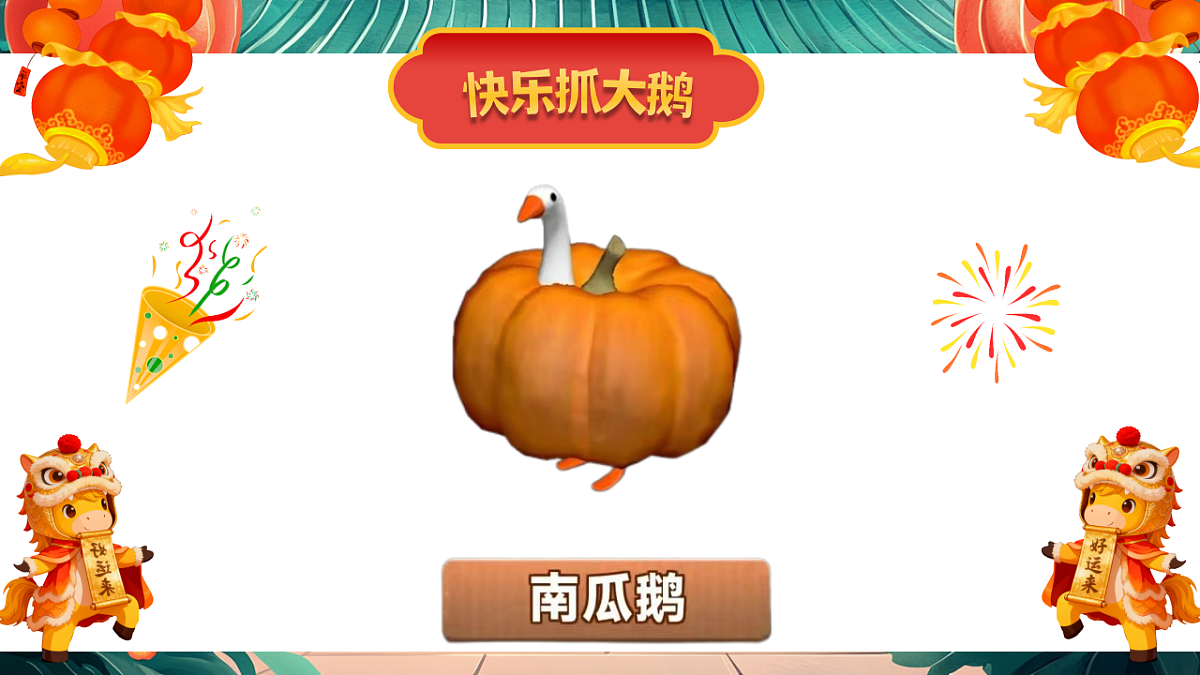 17737904第6页