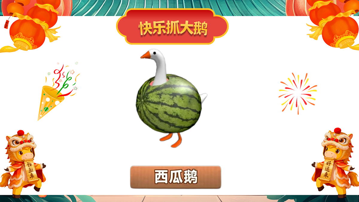 17737904第7页