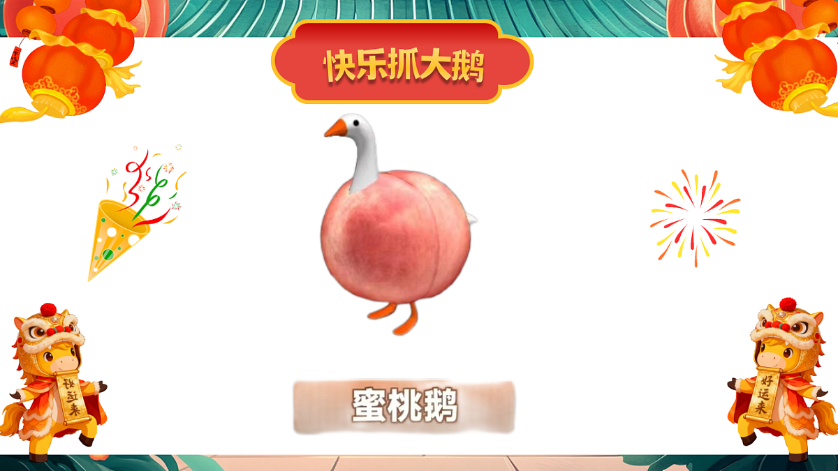 17737904第8页