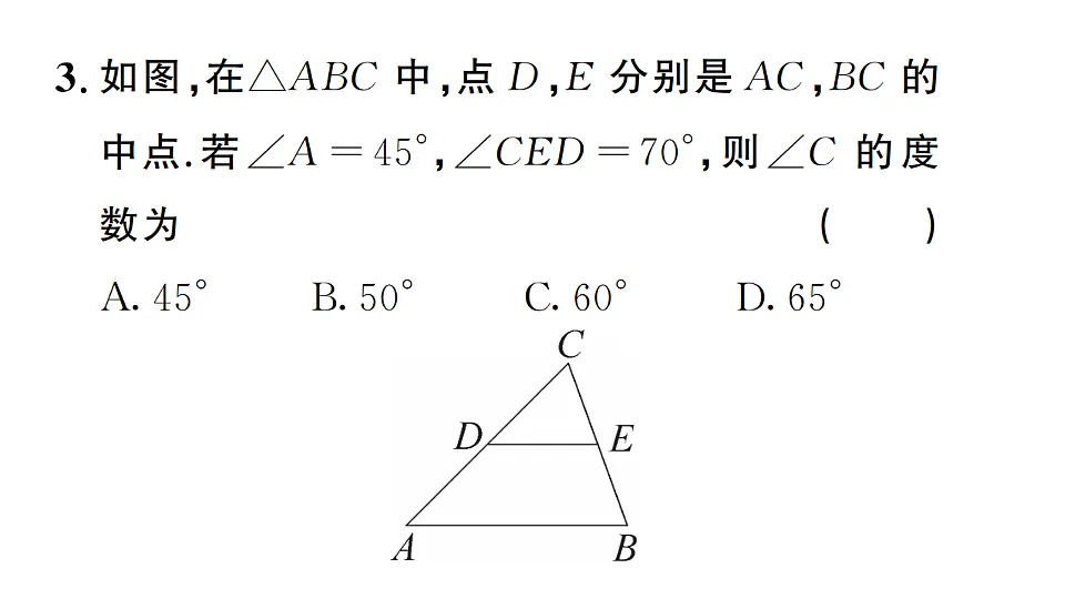 17737910第4页