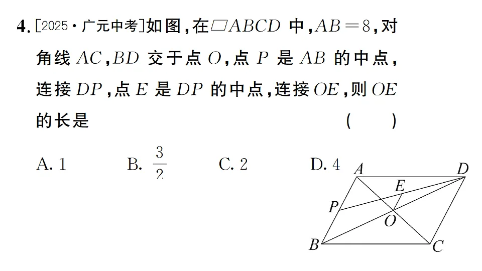 17737910第5页