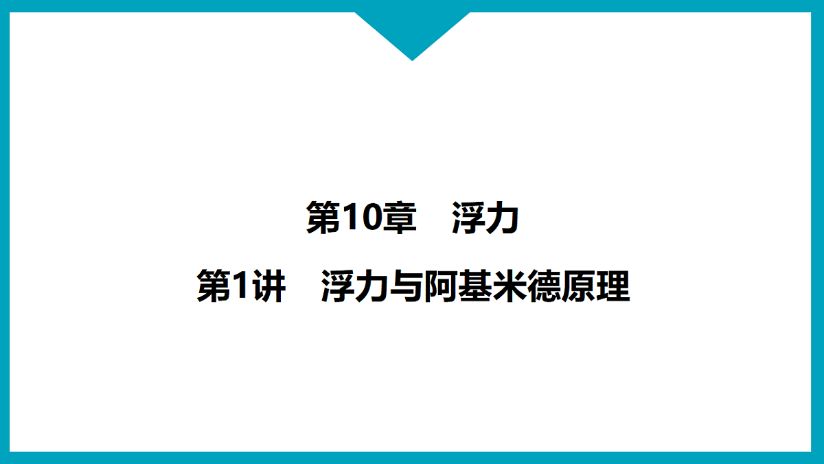 17738473第1页