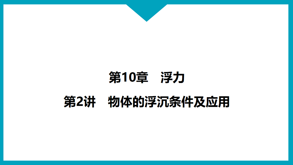 17738474第1页