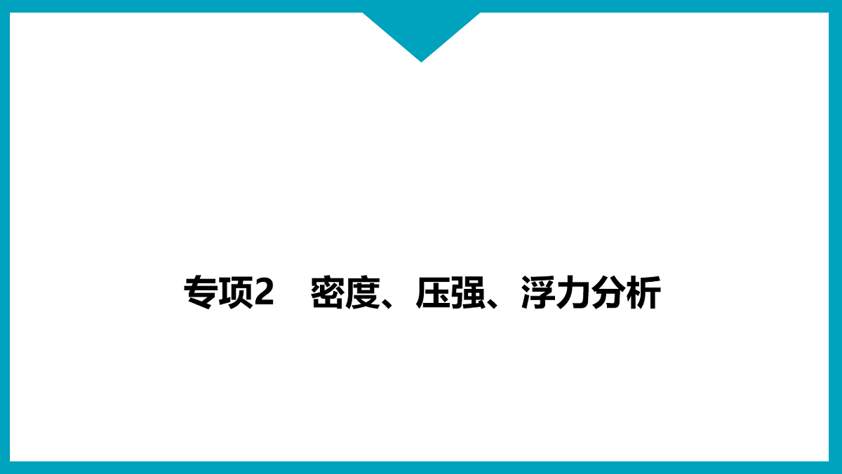 17738475第1页