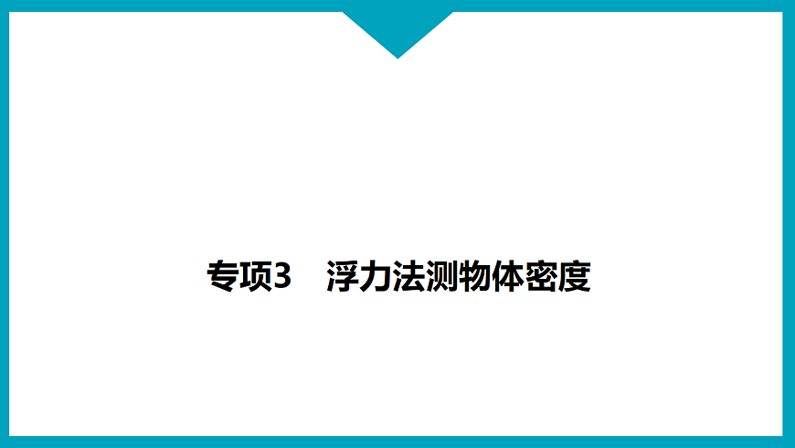 17738476第1页