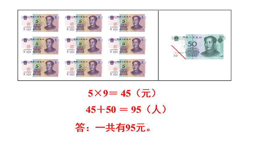17738752第4页