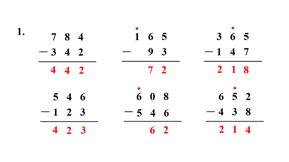 17738753第2页