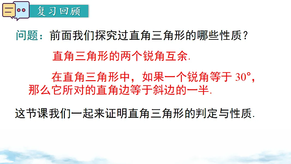 17739293第2页