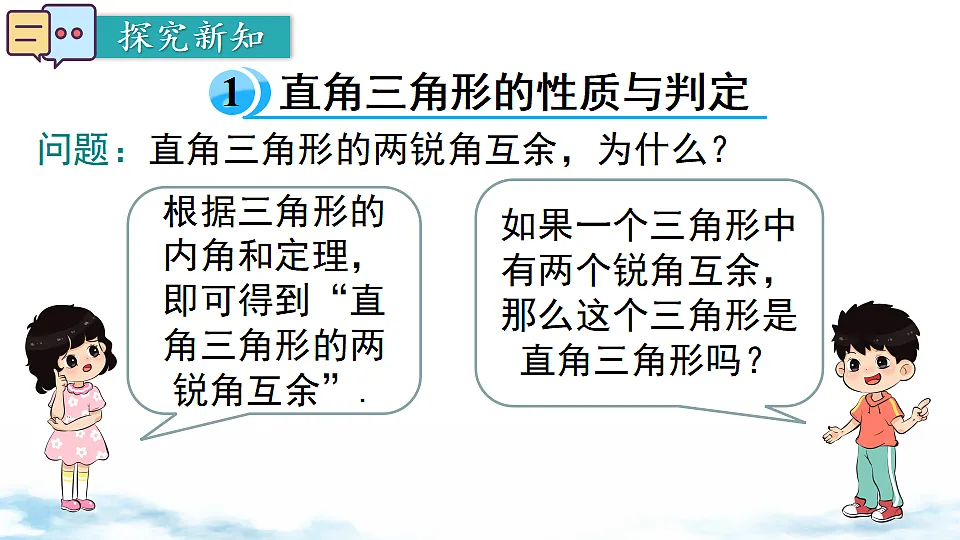 17739293第3页