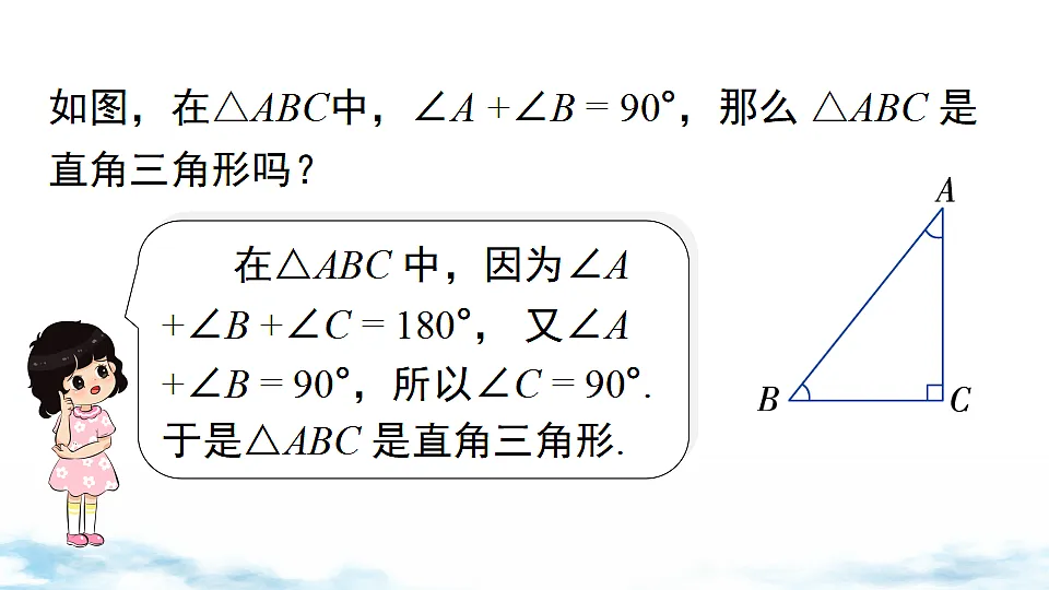 17739293第4页